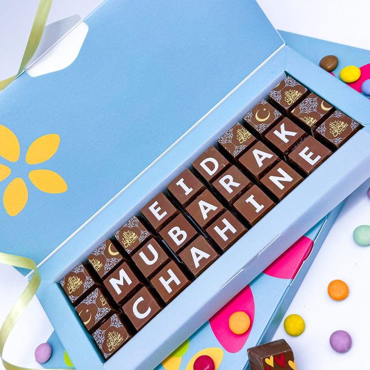 Personalised Eid Mubarak Belgian Chocolate Box